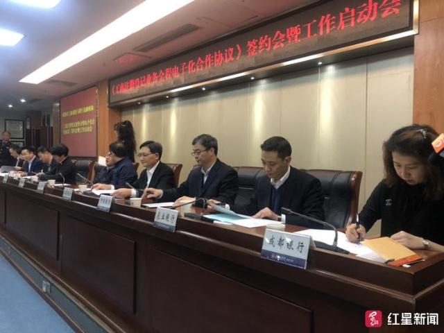 不见一次面就能办营业执照，德阳开启工商登记新模式！